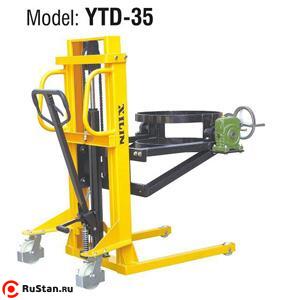 Штабелер-бочкокантователь гидравлический
0,35 т 1,94 м XILIN YTD-35 фото №1 Штабелер-бочкокантователь гидравлический
0,35 т 1,94 м XILIN YTD-35 фото №1