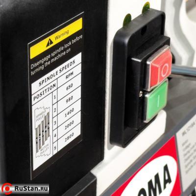 DSL-450/300 Токарный станок по дереву фото №11 DSL-450/300 Токарный станок по дереву фото №11