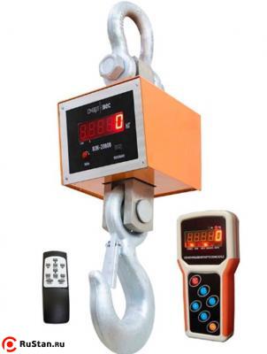 Весы крановые ВЭК-20000 с дублированием показаний 
на пульт фото №1