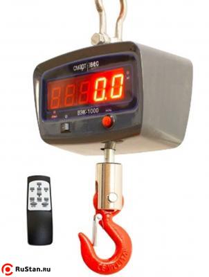 Весы крановые ВЭК-1000 поворотные 360º фото №1