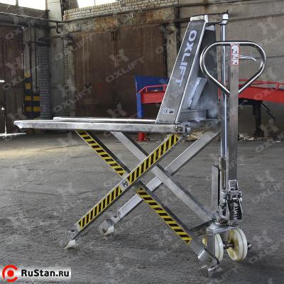 Ножничная тележка с Гальваническим Покрытием OXH-10Gal OXLIFT фото №5 Ножничная тележка с Гальваническим Покрытием OXH-10Gal OXLIFT фото №5