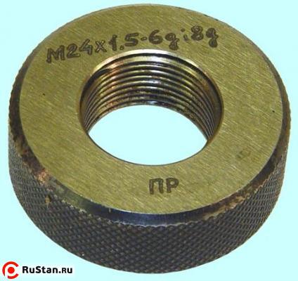 Кольцо резьбовое М20,0 НЕ 8g фото №1 Кольцо резьбовое М20,0 НЕ 8g фото №1