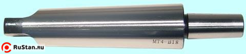 Оправка КМ4 / В18 с лапкой на внутренний конус сверлильного патрона (на сверл. станки) (MS4A-B18) "CNIC" фото №1