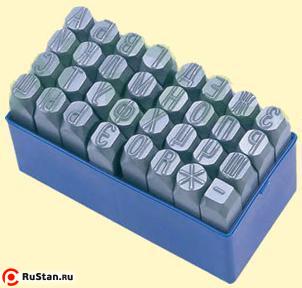 Клейма Буквенные № 3 сталь (32шт) от А до Я - * "CNIC" (OT108) фото №1