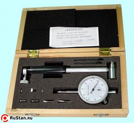 Нутромер Индикаторный  50-100мм, глуб.изм. 200мм (0,01), 8 вставок (Калиброн) фото №1