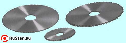 Фреза   50 х 2,5 х 13 тип2   Z= 36 Р6М5 фото №1