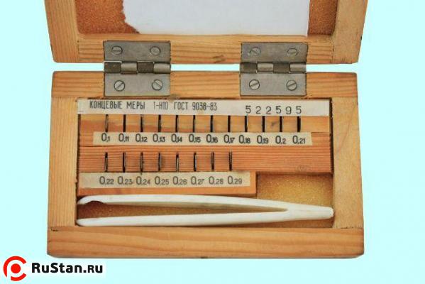 Наборы концевых мер длины №10, кл.точн.3 (20 мер от 0,1 до 0,29мм) фото №1 Наборы концевых мер длины №10, кл.точн.3 (20 мер от 0,1 до 0,29мм) фото №1