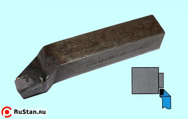 Резец Проходной упорный отогнутый 20х20х125 Т5К10 DIN 4980 "CNIC" фото №1
