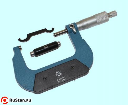 МК- 75 (0,001) тв.сплав фото №1