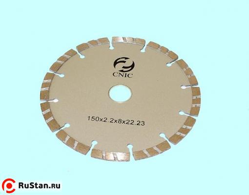 Диск отрезной алмазный Для сухой резки 150х2,2х 8х22,23мм сегментный "Турбо DRY BLADES", "CNIC" (НT1501) фото №1