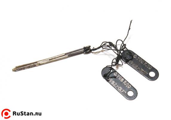 2,020 кл.1 для метр. резьбы шаг 3.5 фото №1