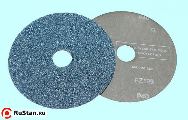 Диск фибровый 125х22мм 38А Р120 "CNIC" циркониевый (SA38004) фото №1