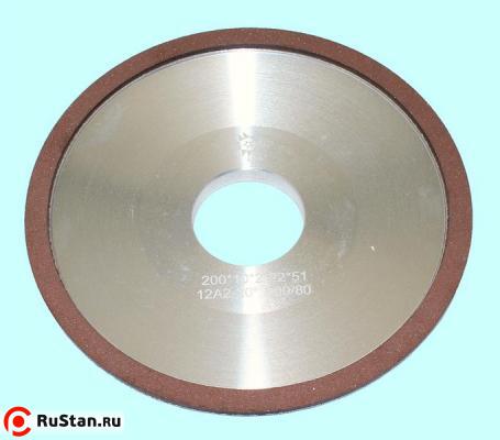 Круг алмазный 12А2-20град.(тарельчатый) 200х10х2х51  SSD-2(АС4) 100/80 100% В2-01 52,5кар. "TLX" фото №1