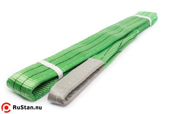 Строп текстильный TOR СТП 2,0 т 15,5 м 60 мм фото №1 Строп текстильный TOR СТП 2,0 т 15,5 м 60 мм фото №1