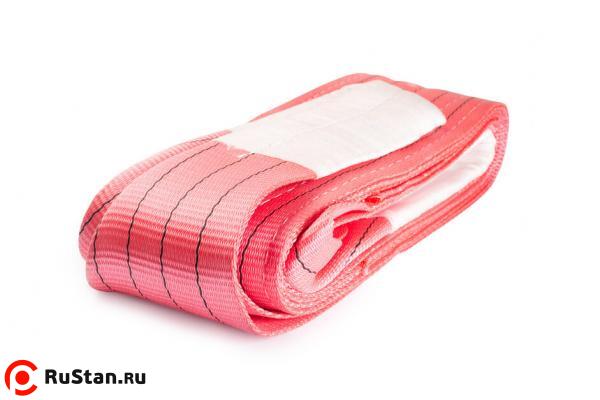Строп текстильный СТП 5,0 т 3,0 м 120 мм фото №1 Строп текстильный СТП 5,0 т 3,0 м 120 мм фото №1