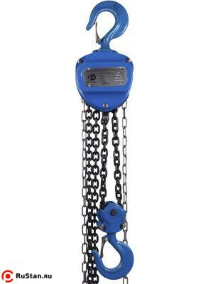 Таль ручная шестеренная TOR ТРШ C 2ТХ18М (модель
G) фото №1 Таль ручная шестеренная TOR ТРШ C 2ТХ18М (модель
G) фото №1