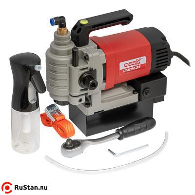 RMDM-35 фото №1