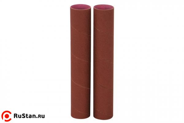 Шлифовальные втулки фото №1 Шлифовальные втулки 38х230 мм 60G для JOSS-S (2 шт.) фото №1
