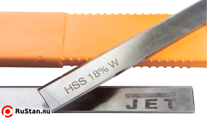 Строгальный нож HSS18%W (аналог P18) 310x25x3 мм (1 шт.) фото №1