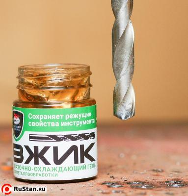 Смазочно-охлаждающий гель вжик фото №4 Смазочно-охлаждающий гель вжик фото №4