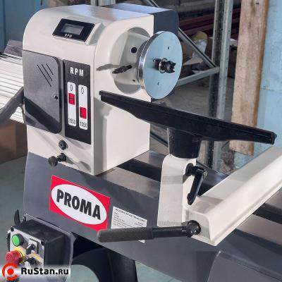 Токарный станок по дереву PROMA DSL-810/500 фото №19 Токарный станок по дереву PROMA DSL-810/500 фото №19