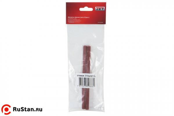 Шлифовальные втулки 6х152 мм 60G для JOSS-S и JBOS-5 (2 шт.) фото №2 Шлифовальные втулки 6х152 мм 150G для JOSS-S и JBOS-5 (2 шт.) фото №2