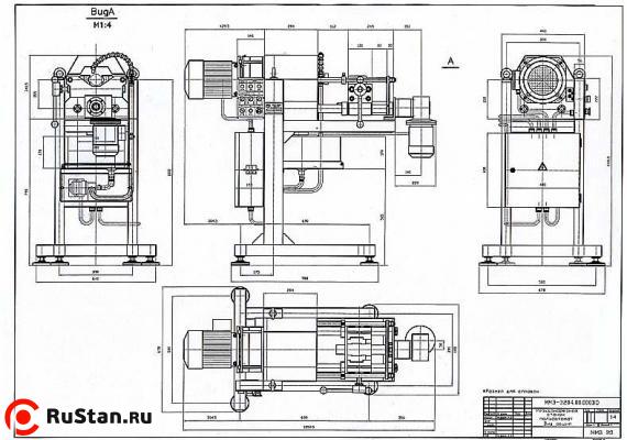 Схема МЗК-95М фото №10 МЗК-95М (ММЗ-3204) фото №10