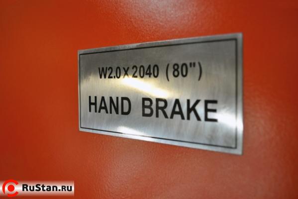 Сегментный листогиб Stalex W2.0x2040A фото №5 Stalex W2.0x2040A фото №5