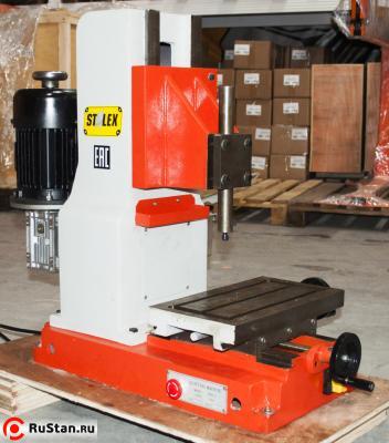 Stalex B5012 фото №7 Stalex B5012 фото №7