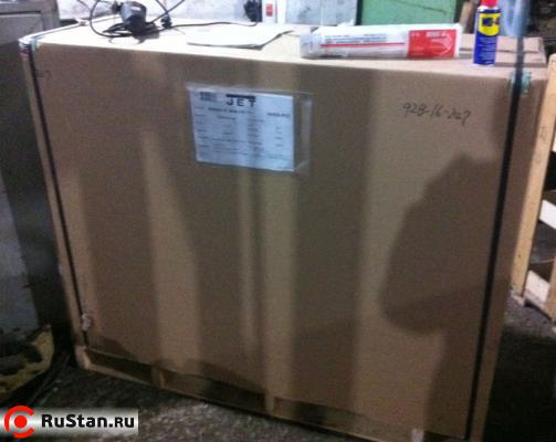 HVBS-912 упаковка фото №6 HVBS-912 упаковка фото №6