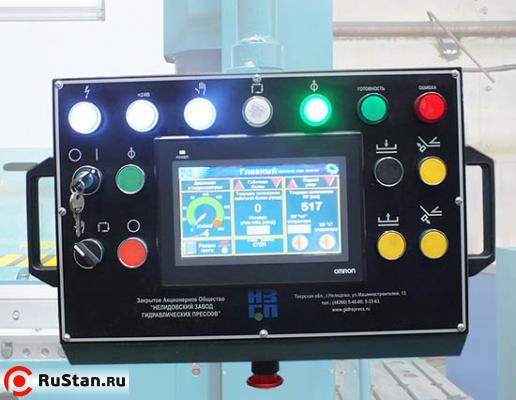 Пульт управления ИВ2143 фото №10 Пульт управления ИВ2143 фото №10