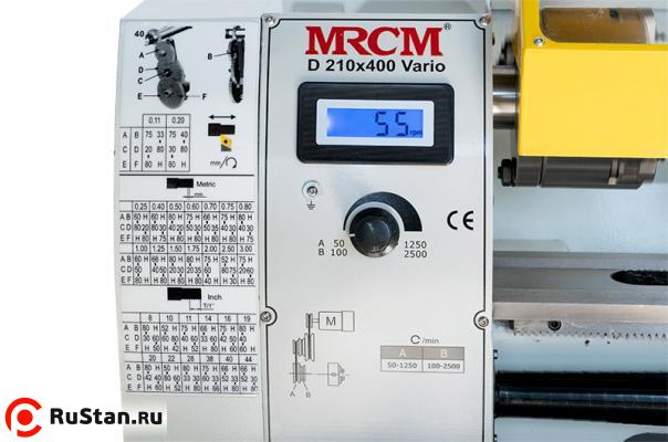 Станок токарный настольный MRCM D210x400 фото №6 MRCM D210x400 фото №6