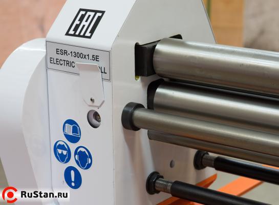 Stalex ESR-1300х1.5E фото №10 Stalex ESR-1300х1.5E фото №10