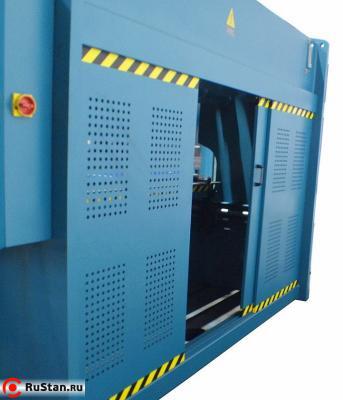 ИБ1436 фото №3 ИБ1436 фото №3