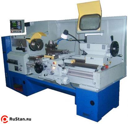 ГС526УРЦ фото №4 ГС526УРЦ фото №4