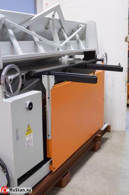 Stalex HW3050x3.5 фото №4 Stalex HW3050x3.5 фото №4