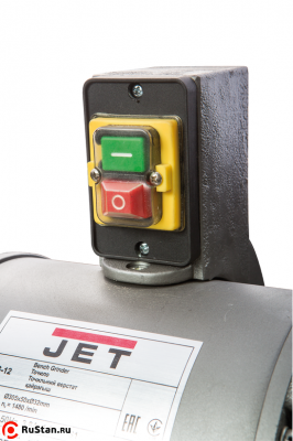 IBG-12 фото №8 IBG-12 фото №8