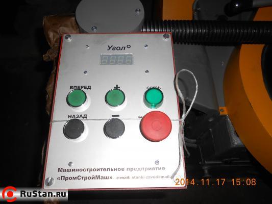 Пульт ИВ3429М фото №2 ИВ3429М фото №2