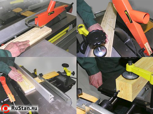 Корвет-322 фото №2 Корвет-322 фото №2