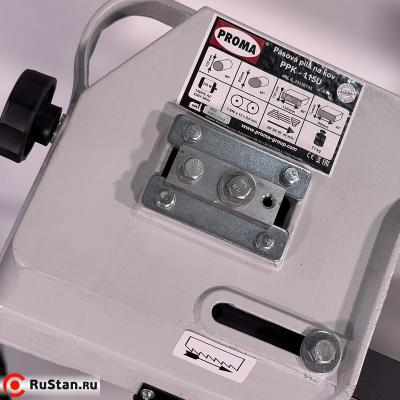 Ленточная пила Proma PPK-115U фото №5 PROMA PPK-115U фото №5