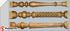 Токарно-фрезерный копировальный станок КТФ-6М фото №6 КТФ-6М фото №6