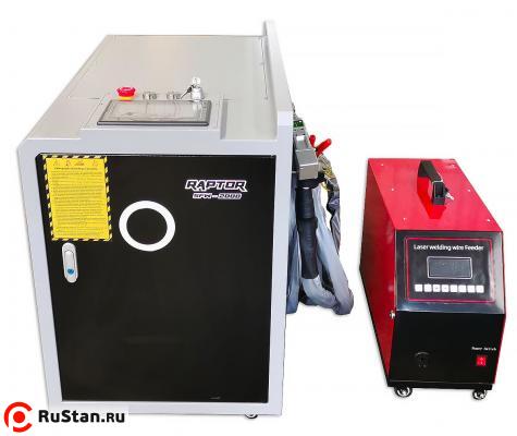 Вид спереди. Лазерный сварочный аппарат 4в1 Raptor SFW-2000R PRO (сварка, резка, чистка) фото №3 Вид спереди. Лазерный сварочный аппарат 4в1 Raptor SFW-2000R PRO (сварка, резка, чистка) фото №3