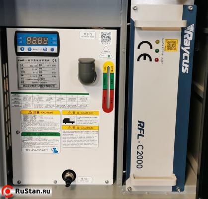 Чиллер и источник. Лазерный сварочный аппарат 4в1 Raptor SFW-2000R PRO (сварка, резка, чистка) фото №6 Чиллер и источник. Лазерный сварочный аппарат 4в1 Raptor SFW-2000R PRO (сварка, резка, чистка) фото №6