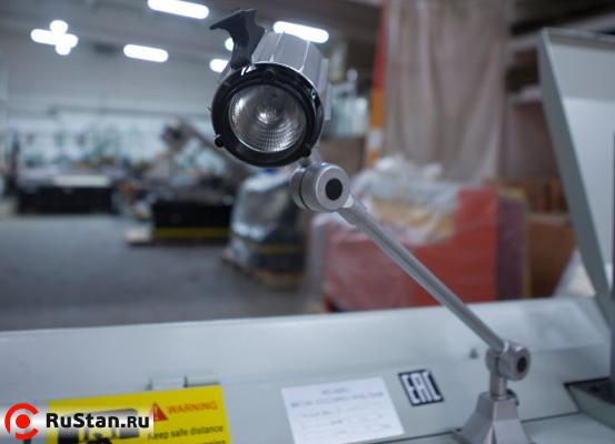 Лампа освещения зоны резания фото №7 Stalex BS-5030 фото №7