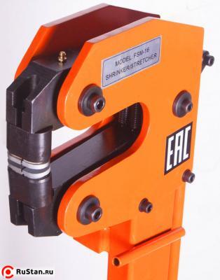 Шринкер STALEX FSM-16 фото №4 Шринкер STALEX FSM-16 фото №4