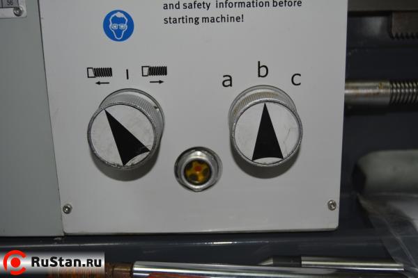 Коробка подачи для регулировки шага при нарезании резьб. фото №14 Metal Master MML 2870 (MML 280X700) фото №14