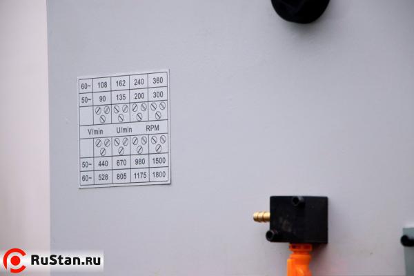 Сверлильный станок VISPROM B-1832G/400 фото №3 VISPROM B-1832G/400 фото №3