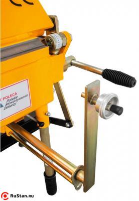 Передний упор для ZRS 2660 фото №8 Передний упор для ZRS 2660 фото №8