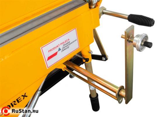 Передний упор для ZRS 2160 фото №9 Передний упор для ZRS 2160 фото №9