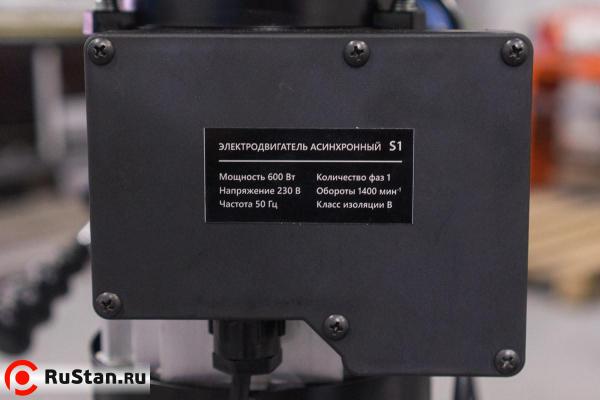 Станок сверлильный STALEX DP-16 фото №8 DP-16 фото №8